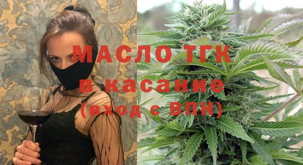 мефедрон VHQ Балахна