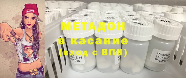 прущий лед Баксан
