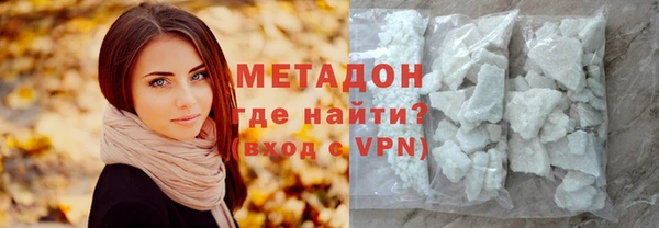 прущий лед Баксан