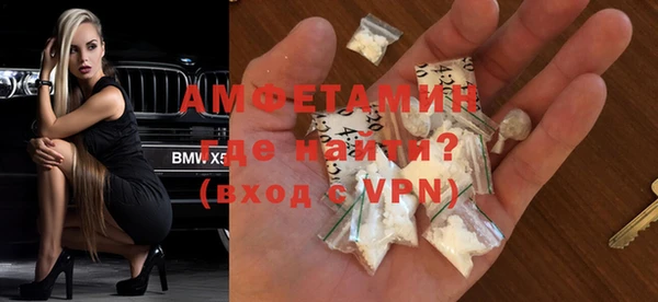 скорость Балабаново