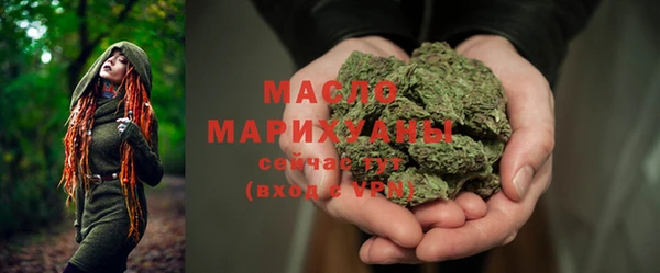 скорость Балабаново