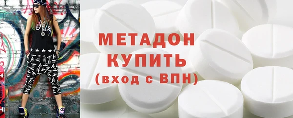 прущий лед Баксан