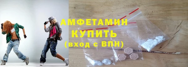 скорость Балабаново