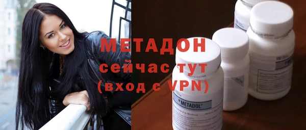 мефедрон VHQ Балахна