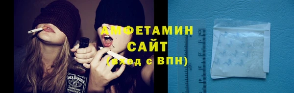 мефедрон VHQ Балахна