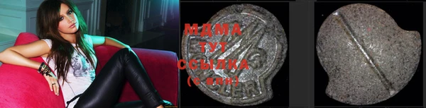 скорость Балабаново