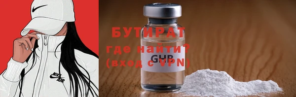 скорость Балабаново
