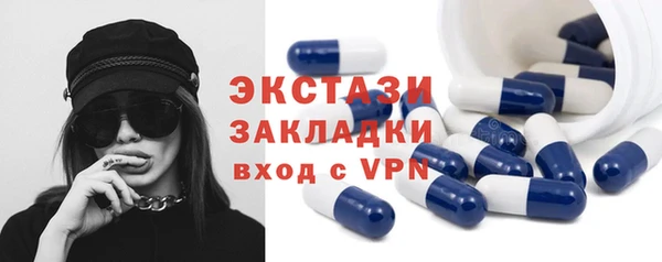 скорость Балабаново