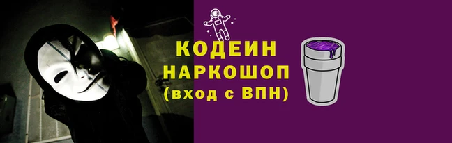прущий лед Баксан