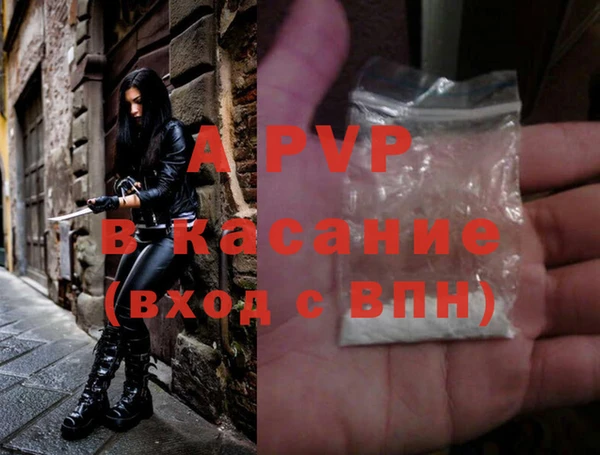 прущий лед Баксан