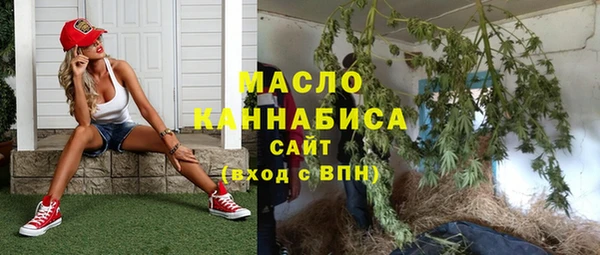 прущий лед Баксан