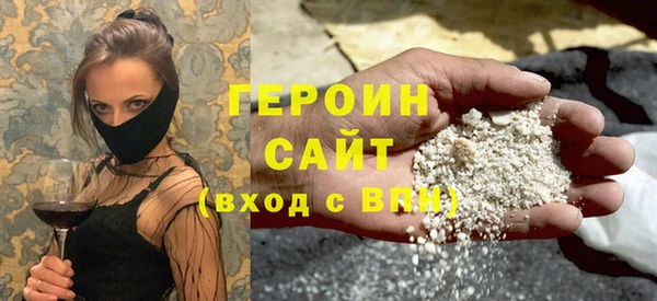 скорость Балабаново