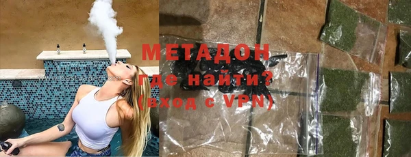скорость Балабаново