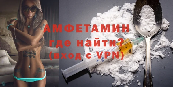 скорость Балабаново