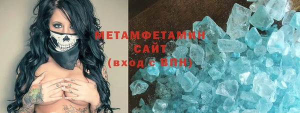 скорость Балабаново