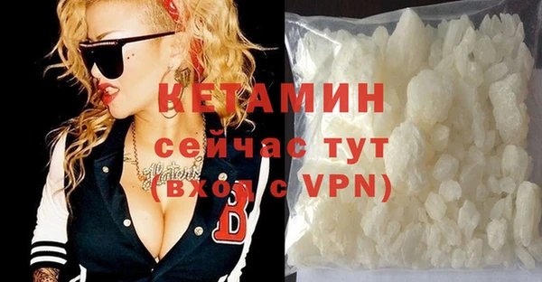 скорость Балабаново
