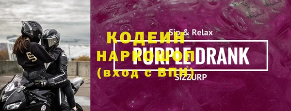 прущий лед Баксан