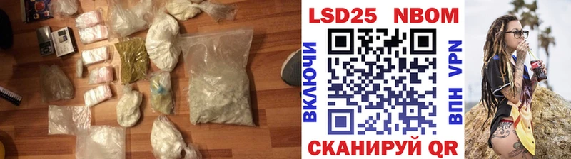 ссылка на мегу онион Барабинск ЛСД экстази кислота